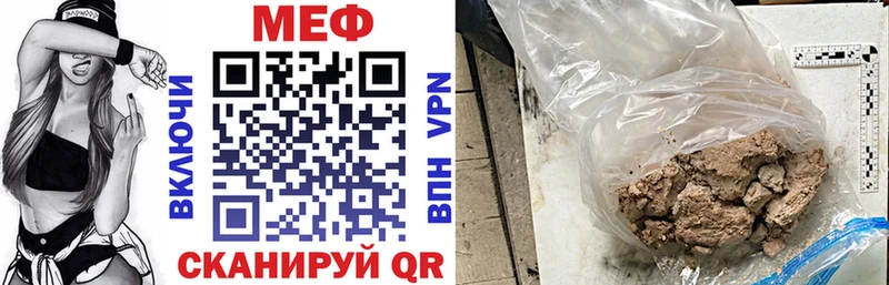 Магазин наркотиков Боровичи COCAIN  МЕФ  NBOMe  Бошки Шишки  Амфетамин  ГАШ  Alpha-PVP 