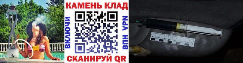 ГАШ убойный  купить наркоту  блэк спрут как зайти  Боровичи 