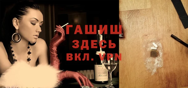 кокс Алексин