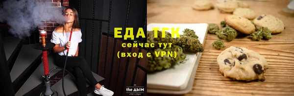 мяу мяу мука Абаза