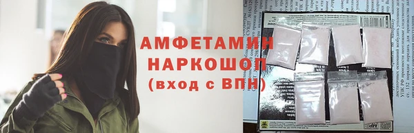 прущие крисы Алексеевка