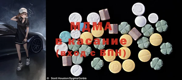 гашиш Абинск