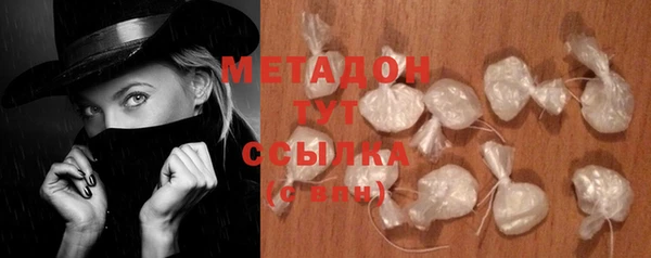 гашиш Абинск