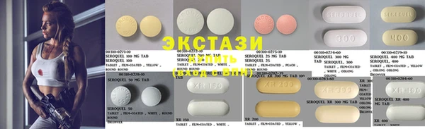 2c-b Абдулино
