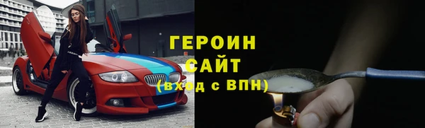 мяу мяу мука Абаза