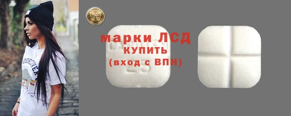 мяу мяу мука Абаза