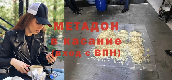 гашиш Абинск