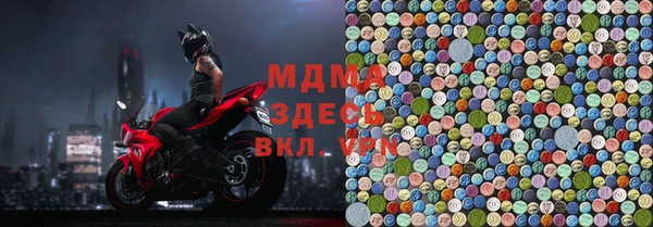 кокс Алексин