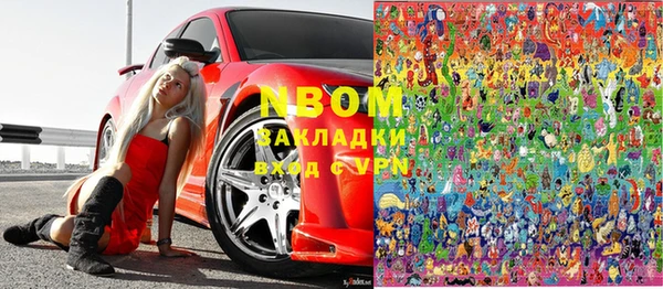 ПСИЛОЦИБИНОВЫЕ ГРИБЫ Алзамай