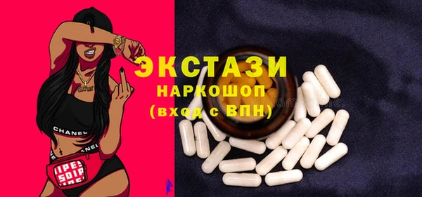 кокс Алексин