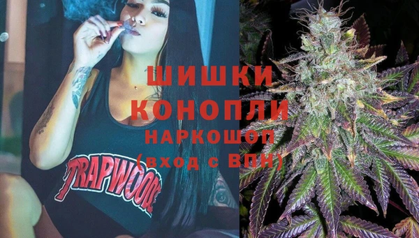 гашиш Абинск