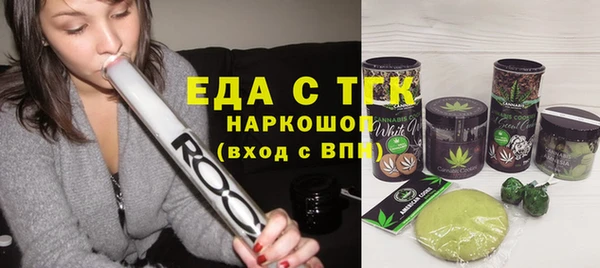 мяу мяу мука Абаза