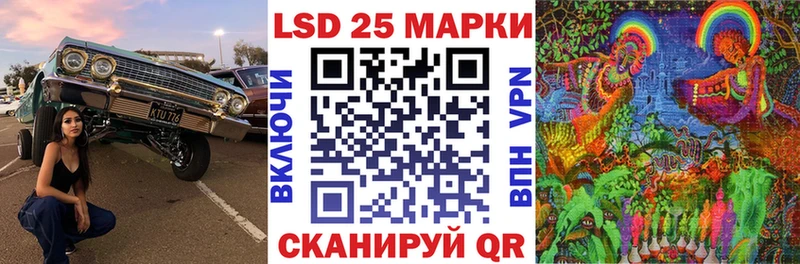 купить наркоту Боровичи Марки N-bome 1,5мг